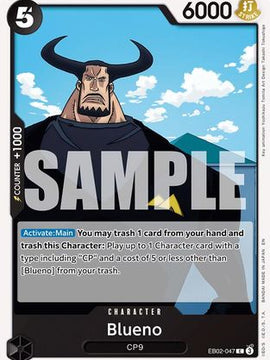 Blueno (EB02-047) - Extra Booster: Anime 25th Collection
