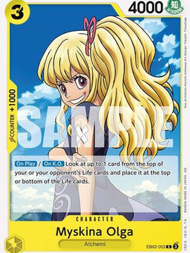 Myskina Olga (EB02-053) - Extra Booster: Anime 25th Collection
