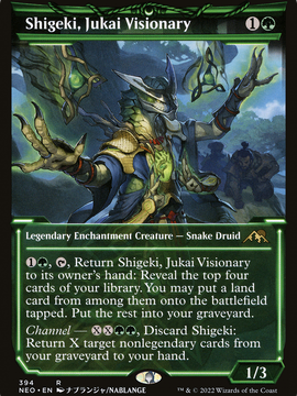 Shigeki, Jukai Visionary (NEO-394) - Kamigawa: Neon Dynasty: (Showcase) Foil