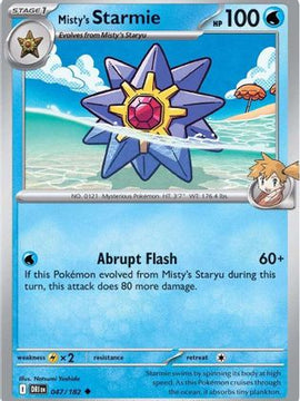 Misty's Starmie 47 - SV10 Destined Rivals