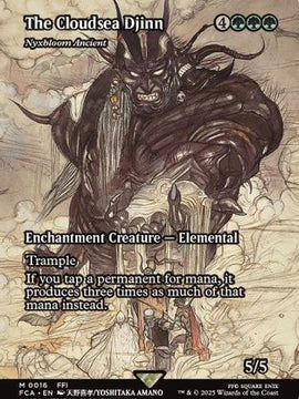 The Cloudsea Djinn - Nyxbloom Ancient (Showcase) (FCA-016) - FINAL FANTASY: Through the Ages
