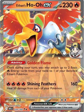 Ethan's Ho-Oh ex - 039/182 39 - SV10 Destined Rivals Holofoil