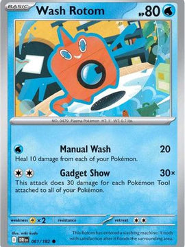 Wash Rotom 61 - SV10 Destined Rivals