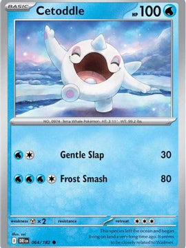 Cetoddle 64 - SV10 Destined Rivals