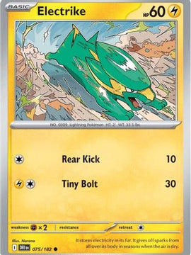 Electrike - 075/182 75 - SV10 Destined Rivals