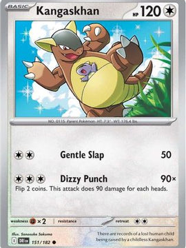 Kangaskhan - 151/182 151 - SV10 Destined Rivals