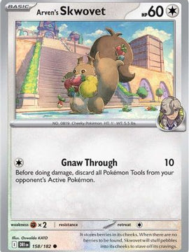 Arven's Skwovet 158 - SV10 Destined Rivals