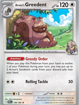 Arven's Greedent - 159/182 159 - SV10 Destined Rivals Holofoil