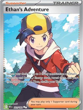 Ethan's Adventure - 221/182 221 - SV10 Destined Rivals Holofoil
