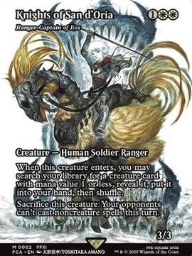 Knights of San d'Oria - Ranger-Captain of Eos (Showcase) (FCA-002) - FINAL FANTASY: Through the Ages