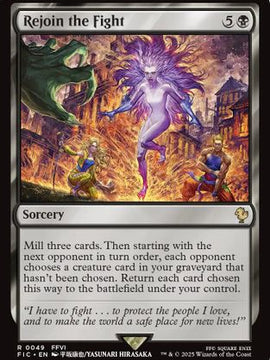 Rejoin the Fight (Surge Foil) (FIC-049) - Commander: FINAL FANTASY Foil
