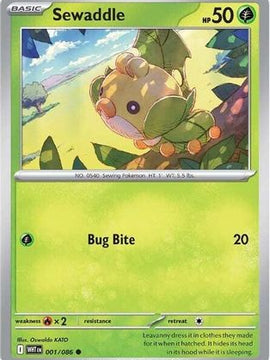 Sewaddle 1 - SV White Flare