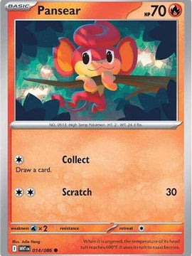 Pansear 14 - SV White Flare