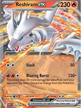 Reshiram ex 20 - SV White Flare Holofoil