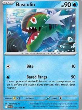 Basculin 24 - SV White Flare