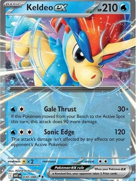 Keldeo ex 30 - SV White Flare Holofoil