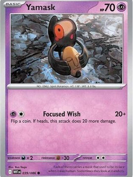 Yamask 39 - SV White Flare