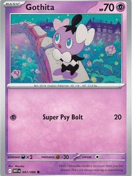 Gothita 41 - SV White Flare