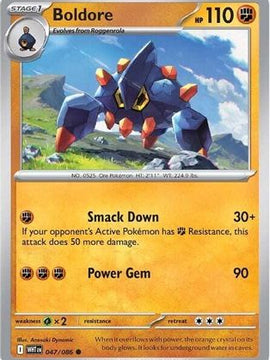 Boldore 47 - SV White Flare