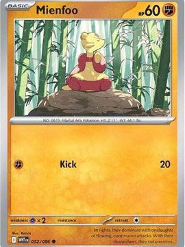 Mienfoo 52 - SV White Flare