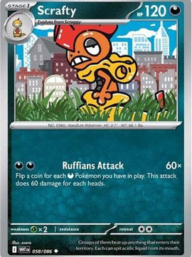 Scrafty 58 - SV White Flare