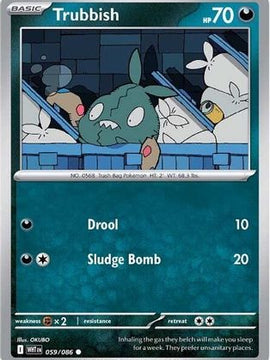 Trubbish 59 - SV White Flare