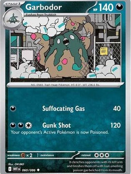 Garbodor 60 - SV White Flare