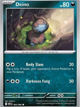 Deino 65 - SV White Flare