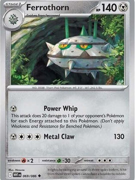 Ferrothorn 69 - SV White Flare