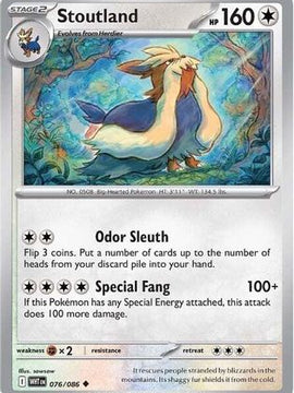 Stoutland 76 - SV White Flare