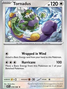 Tornadus 78 - SV White Flare Holofoil