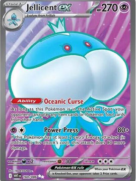 Jellicent ex - 160/086 160 - SV White Flare Holofoil