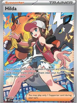 Hilda - 171/086 171 - SV White Flare Holofoil