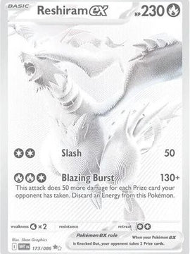 Reshiram ex - 173/086 173 - SV White Flare Holofoil