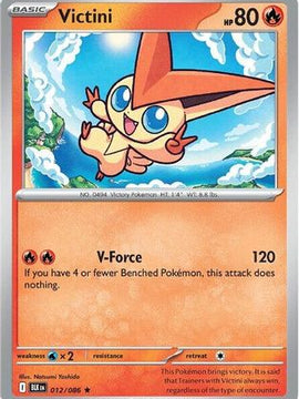 Victini 12 - SV Black Bolt Holofoil