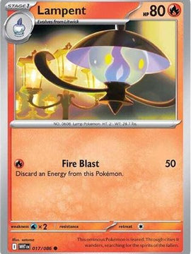 Lampent 17 - SV White Flare