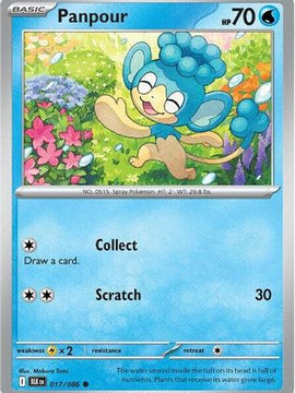 Panpour 17 - SV Black Bolt