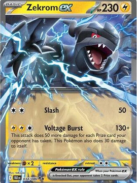 Zekrom ex 34 - SV Black Bolt Holofoil