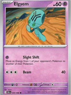 Elgyem 40 - SV Black Bolt