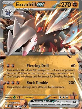 Excadrill ex 46 - SV Black Bolt Holofoil