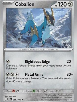 Cobalion 66 - SV Black Bolt Holofoil