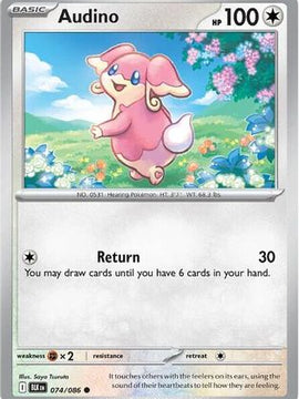 Audino 74 - SV Black Bolt
