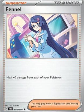 Fennel 82 - SV Black Bolt