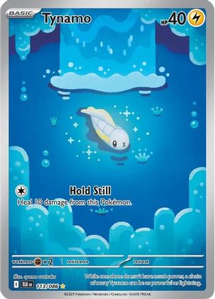 Danireon Cards & Games