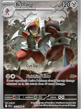 Bisharp - 143/086 143 - SV Black Bolt Holofoil