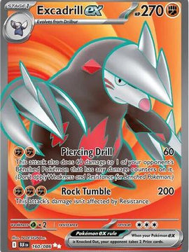 Excadrill ex - 160/086 160 - SV Black Bolt Holofoil