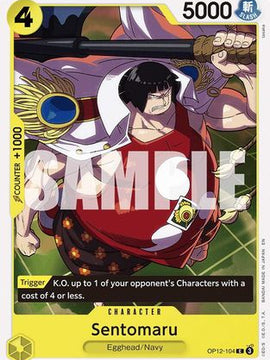 Sentomaru (OP12-104) - Legacy of the Master
