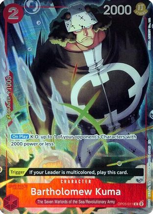 Danireon Cards & Games