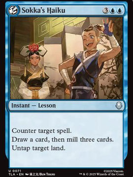 Sokka's Haiku (TLA-071) - Avatar: The Last Airbender Foil