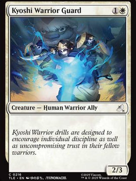 Kyoshi Warrior Guard (TLE-216) - Avatar: The Last Airbender: Eternal-Legal Foil